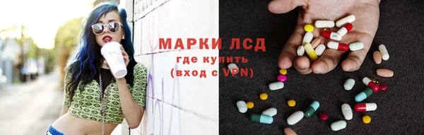 прущие крисы Зеленодольск