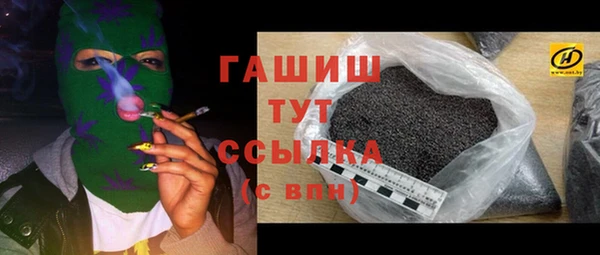 не бодяженный Инта