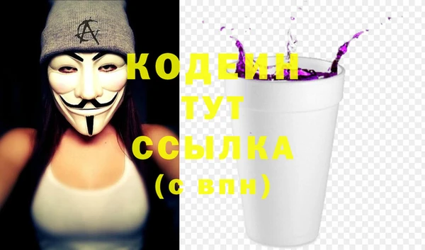 спайс Иннополис