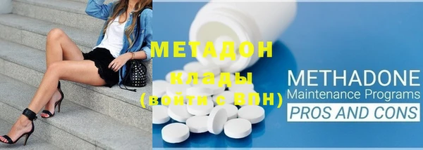 MESCALINE Зерноград