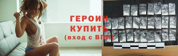 MESCALINE Зерноград