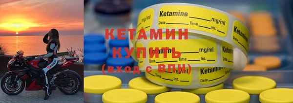 MESCALINE Зерноград