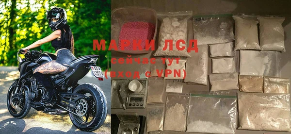 прущие крисы Зеленодольск