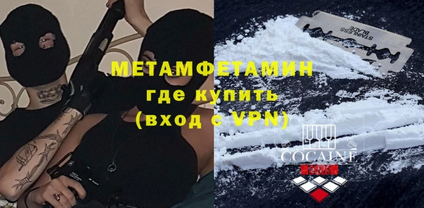 прущие крисы Зеленодольск