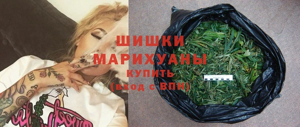 прущие крисы Зеленодольск