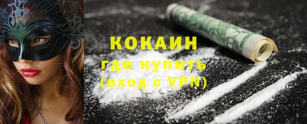 прущие крисы Зеленодольск