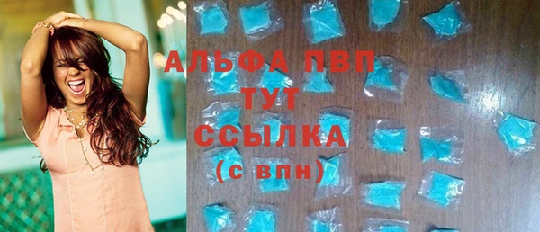 MESCALINE Зерноград