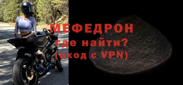 прущие крисы Зеленодольск