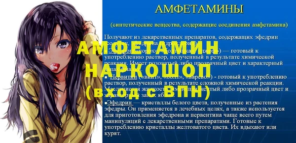прущие крисы Зеленодольск